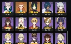 GENSHIN IMPACT - AR59, 27T5⭐Ganyu + Bis R2, Shogun, Yelan...