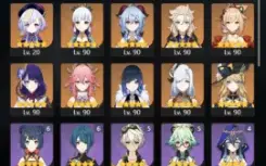 GENSHIN IMPACT - AR59, 27T5⭐Ganyu + Bis R2, Shogun, Yelan...