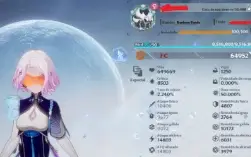 Tower Fantasy Fenrir A1 + Fiona + Nêmesis A6
