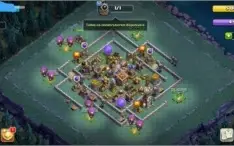 Cv14 Full