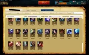 CONTA PLATINA 3 75+ CAMPEÕES 25+ SKINS