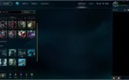 Conta Plat I c/ 10 Runepages faltando 8 champs, honra 5 e +