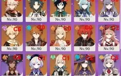 Conta Genshin NA AR60 F2P