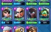 Conta Clash Royale LIga Desafiante I, 12 lendárias