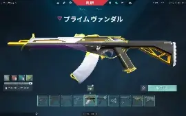 1 X Conta De Valorant Com Skins. Mais De 1500R$ Gastos