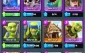 CONTA LV9 + 2LENDÁRIA +ARENA8