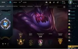 CONTA LOL MUITAS SKINS E RARAS