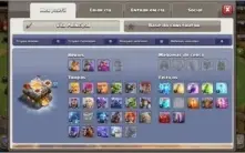 CV11 SEMI FULL CLASH OF CLANS COC TH11 BEM UPADA BARATA