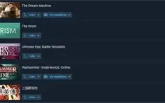 STEAM LEVEL 28, 39 JOGOS, ARK E LITTLE NIGHTMARES