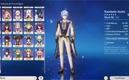 AR55 AYATO ASSIN+SHOGUN RAIDEN+KAZUHA+EULA+NILOU+YOIMIA+JEAN