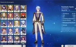 AR55 AYATO ASSIN+SHOGUN RAIDEN+KAZUHA+EULA+NILOU+YOIMIA+JEAN