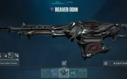 Conta Valorant mmr immortal 1400 reais em skins