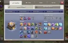 Conta clash of clans cv11