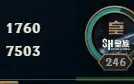 Conta League of Legends LoL Unranked 104 skins 1760 RP 53 PP