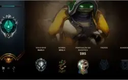 Conta de lol com Rammus rei e as vitoriosas desde a Elise