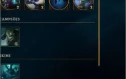 Conta lol prata 2 mmr alto 3 PAGINAS de runa