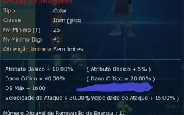 VENDO CONTA TOP LADMO SERVER OMEGAMON