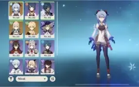 Ar35. Ganyu + amos