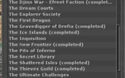 RP LVL 350 + ML 30 DISTANCE 110 - CARTA RK EM MAOS