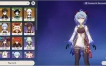 [AR56] TRIO DE ARCONTES
