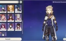 [AR56] TRIO DE ARCONTES