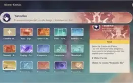 Genshin Impact - AR 57