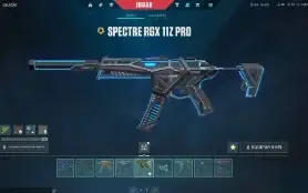 Conta Valorant RARIDADE (Beta) +4k gastos!!!