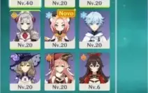 CONTA REROLL XIAO AR16 (AMERICA)