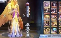 Conta A91 Lvl 70, Todos SS EX S, Reparos 99%, Vontade top