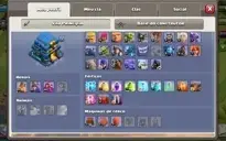 Clash of Clans cv 12 barato