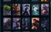 CONTA LEAGUE OF LEGENDS DA SEASON 2