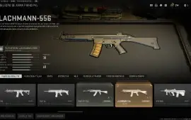 Conta Mw2 - Beta, Lv 314 + Skins