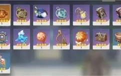 AR 56 c/ 11 - 5* Diluc, Xiao, lança de jade, zhongli, venti+