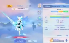 Roo Lna Prontera-4 Lv77-192K Lordknight Com Carta Hidra E Sw