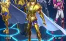 Conta Saint Seiya: Legend of Justice