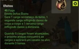 Dofus Ébano - Servidor Ilyzaelle