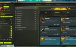 Conta com 4 Personagens 200 - Servidor Tal Kasha