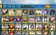 Fate/Grand Order JP 32SSR WNP, ISHTAR NP 5, 5 SUPORTES META