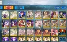 Fate/Grand Order JP 32SSR WNP, ISHTAR NP 5, 5 SUPORTES META