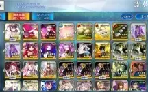 Fate/Grand Order JP 32SSR WNP, ISHTAR NP 5, 5 SUPORTES META