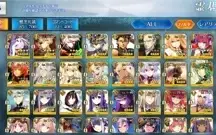 Fate/Grand Order JP 32SSR WNP, ISHTAR NP 5, 5 SUPORTES META