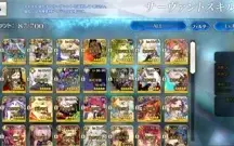 Fate/Grand Order JP 32SSR WNP, ISHTAR NP 5, 5 SUPORTES META
