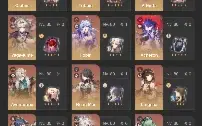 Conta 3 em 1 Hoyoverse focada em Honkai
