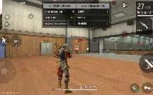 Melhor sensibilidade para todas as armas do freefire