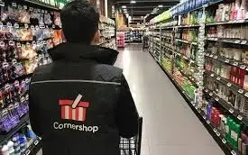 Como pedir supermercado de graça pela CORNERSHOP