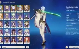 GENSHIN AR 40 - Qiqi C1, Arataki Itto & Eula