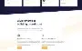 🚀 Plataforma SaaS para Avaliações Empresariais🚀
