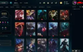 NEGOCIAVEL LEAGUE 222 SKINS 235 ICONES 115 CAMPEOES LVL 336