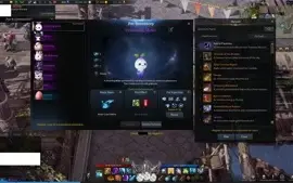 DeathBlade 1450, 57k de gold. Servidor: Kazeros