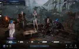 DeathBlade 1450, 57k de gold. Servidor: Kazeros